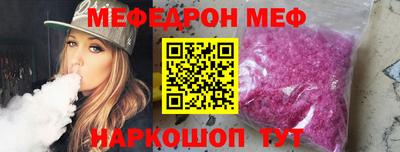 марихуана Чебоксары
