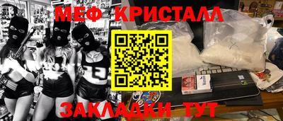 марихуана Чебоксары