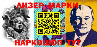 МДМА Уссурийск