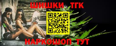 СК Усть-Джегута
