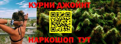 СК Усть-Джегута