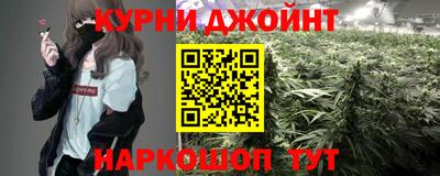 СК Усть-Джегута