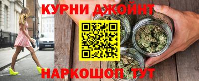 кристаллы Чапаевск