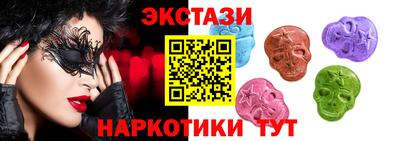 СК Усть-Джегута