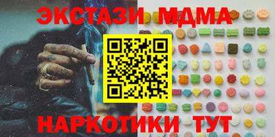 марихуана Усть-Илимск