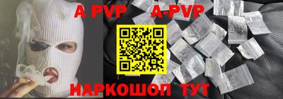 марихуана Усть-Илимск