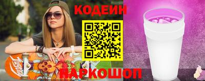 альфа пвп VHQ Чебаркуль