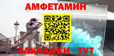 СК Усть-Джегута
