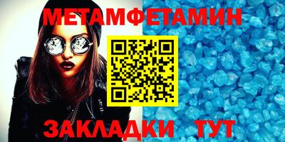 марихуана Чебоксары