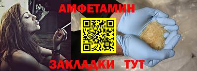 марихуана Усть-Илимск