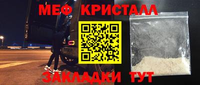 марихуана Усть-Илимск