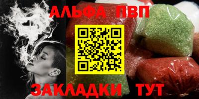 МДМА Уссурийск